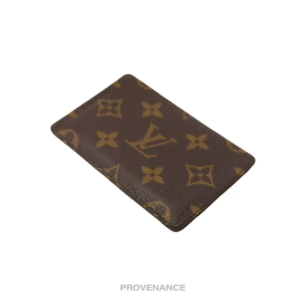 Louis Vuitton louis vuitton